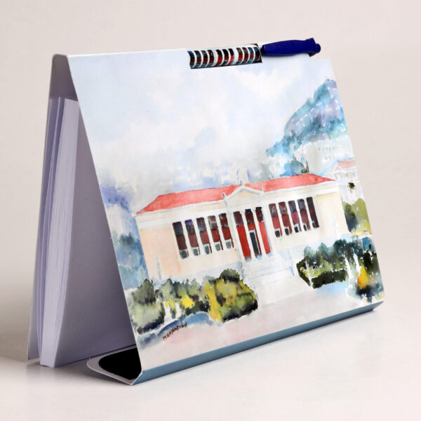 Baharian Magnetic Board Pad