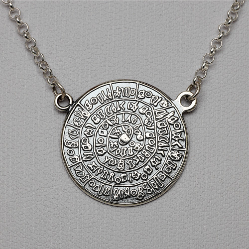 Phaistos Disc Pendant