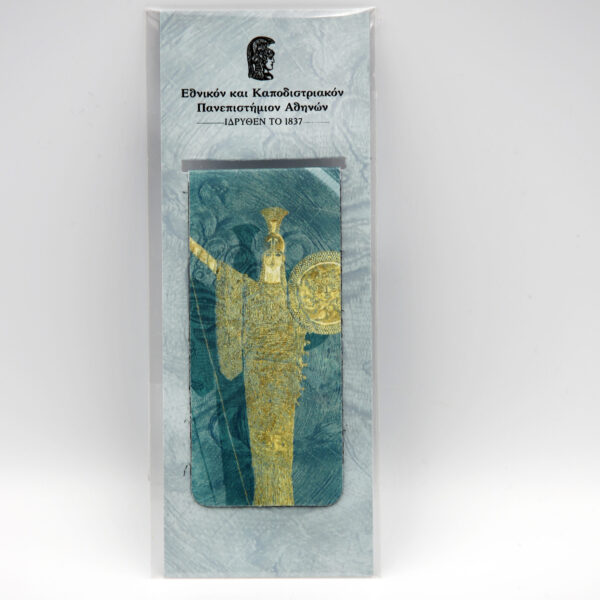 Magnetic Bookmark Banner