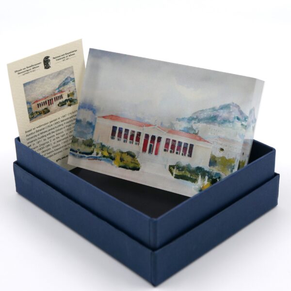 Πλακέτα plexiglass Προπύλαια