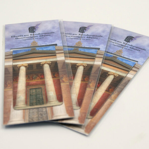 Propylaea Magnetic Bookmark