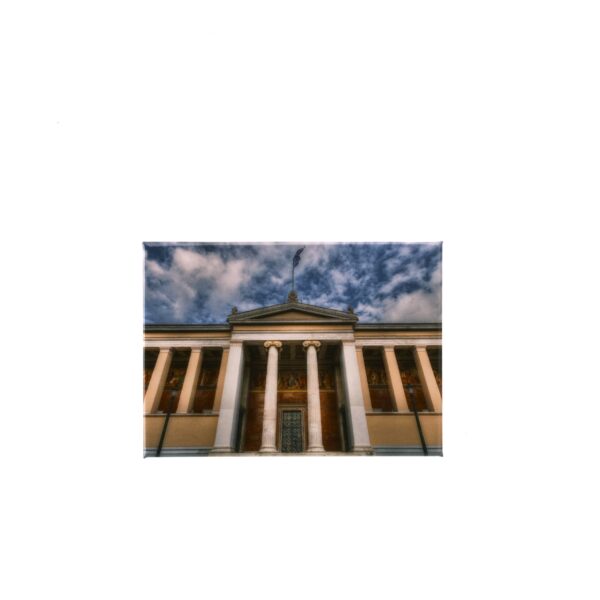 Μαγνητάκι Προπύλαια