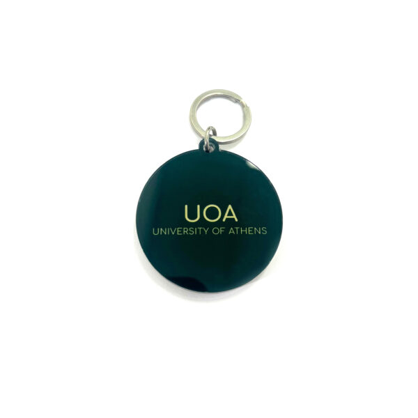 UOA Green Keychain