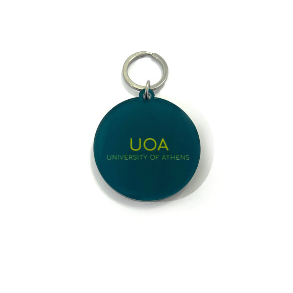 Teal UOA Keychain