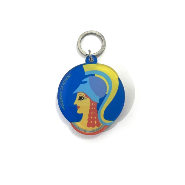 Μπρελόκ Αθηνά